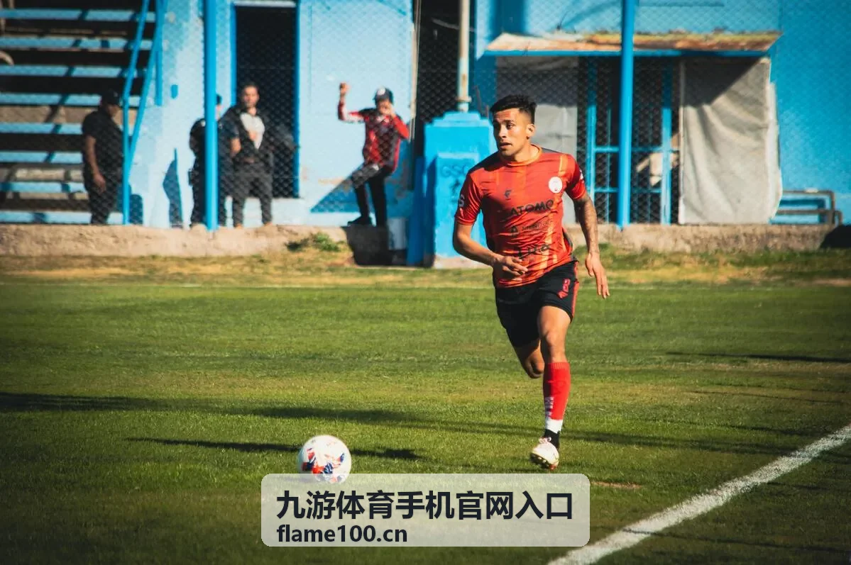 九游体育手机官网入口核验与报名流程说明