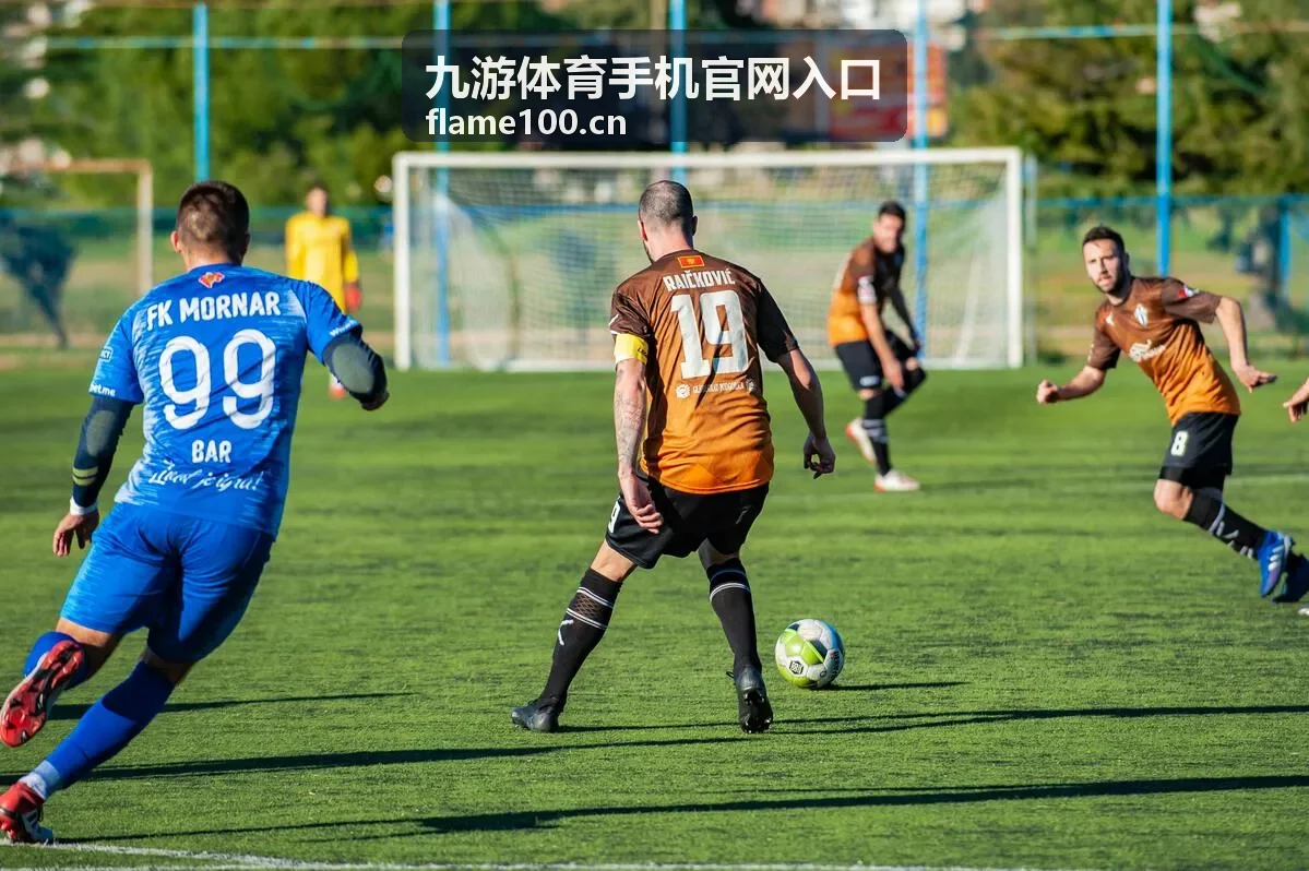 九游体育手机官网入口核验失败排查示意